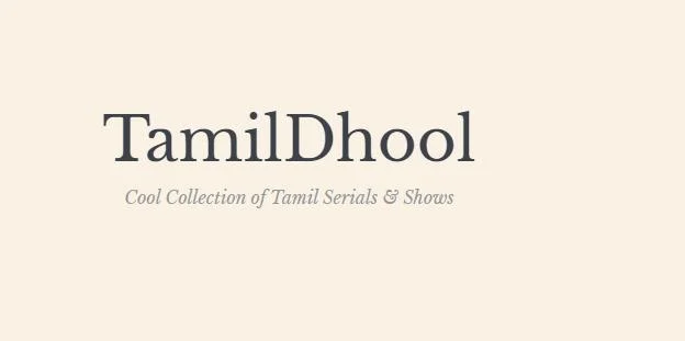 Tamildhool