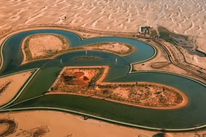 Al Qudra Lake